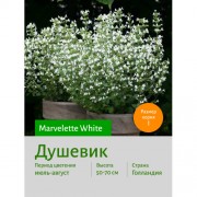Душевик Marvelette White