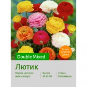 Лютик Double Mixed
