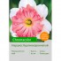 Нарцисс Chromacolor