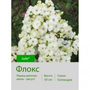 Флокс Jade®